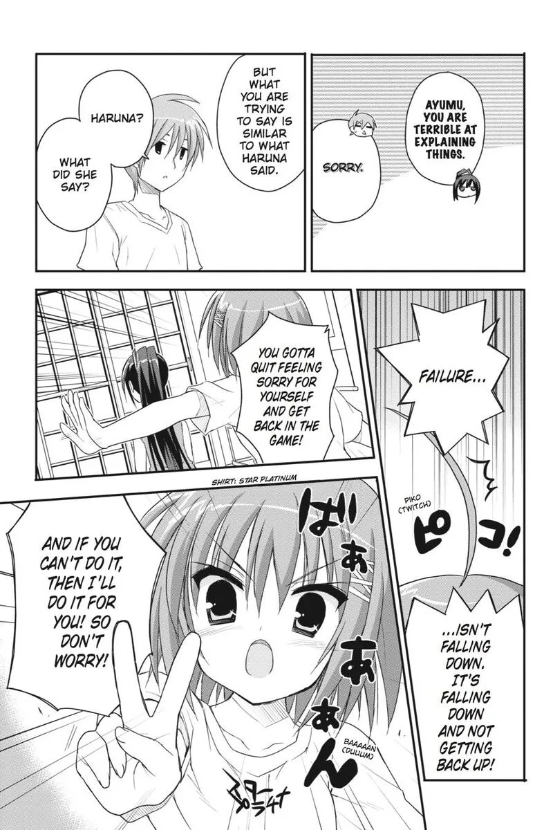 Kore wa Zombie desu ka? Chapter 18 page 21
