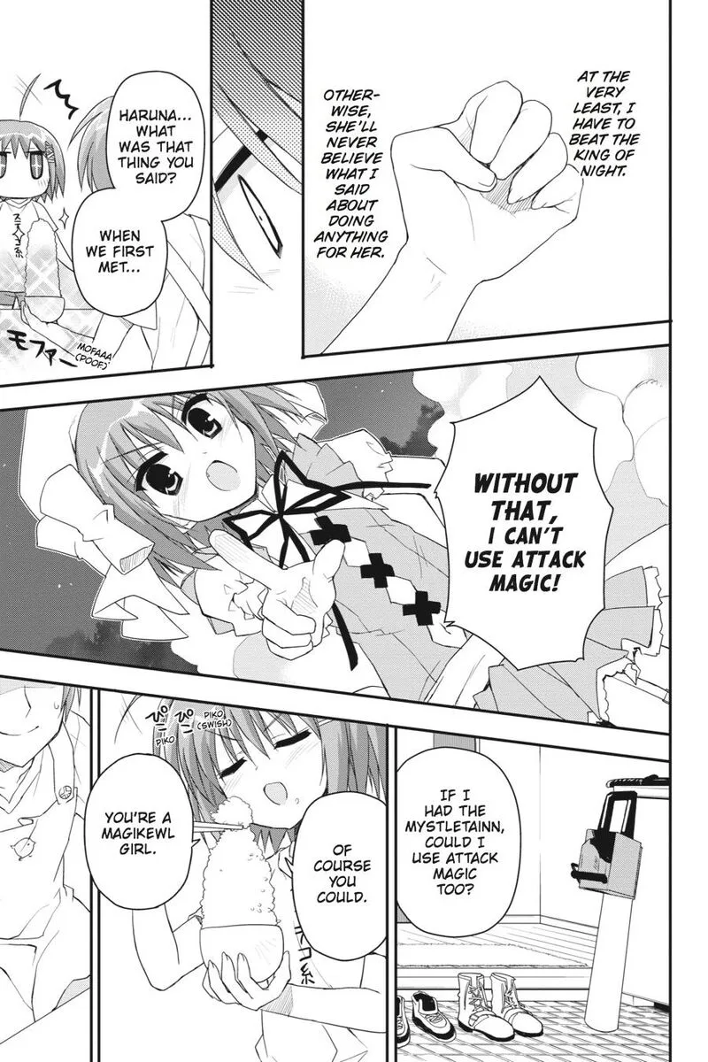 Kore wa Zombie desu ka? Chapter 18 page 27