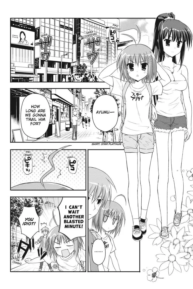Kore wa Zombie desu ka? Chapter 18 page 6