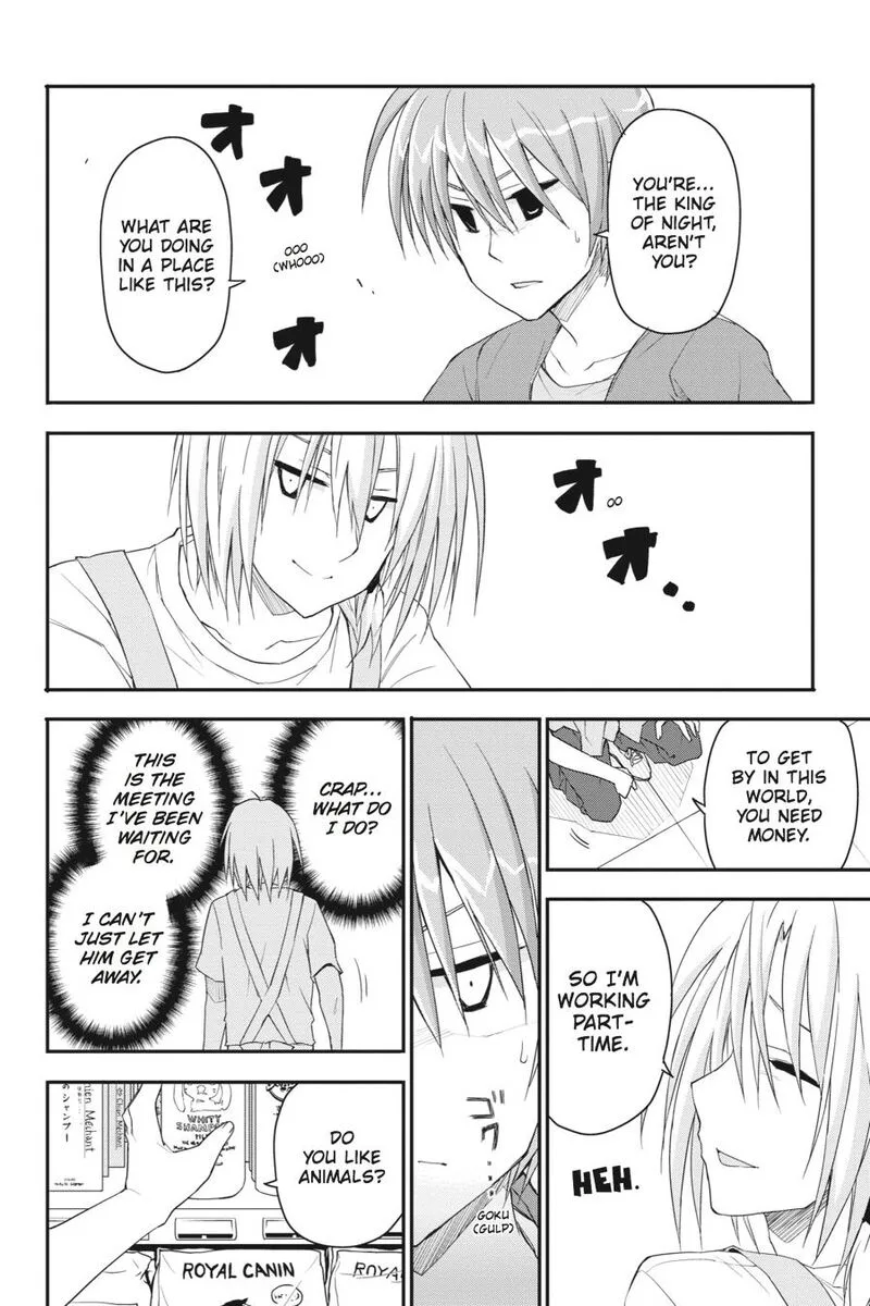 Kore wa Zombie desu ka? Chapter 18 page 2