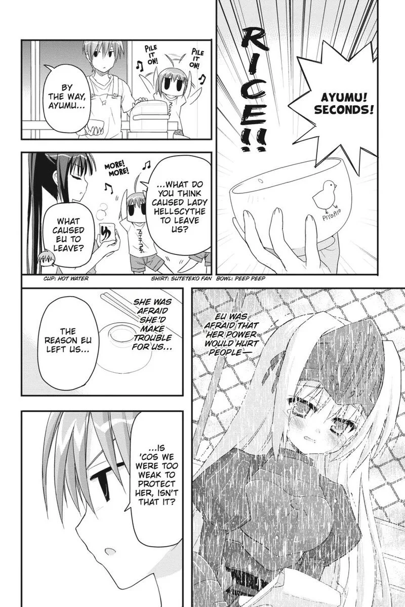 Kore wa Zombie desu ka? Chapter 18 page 26