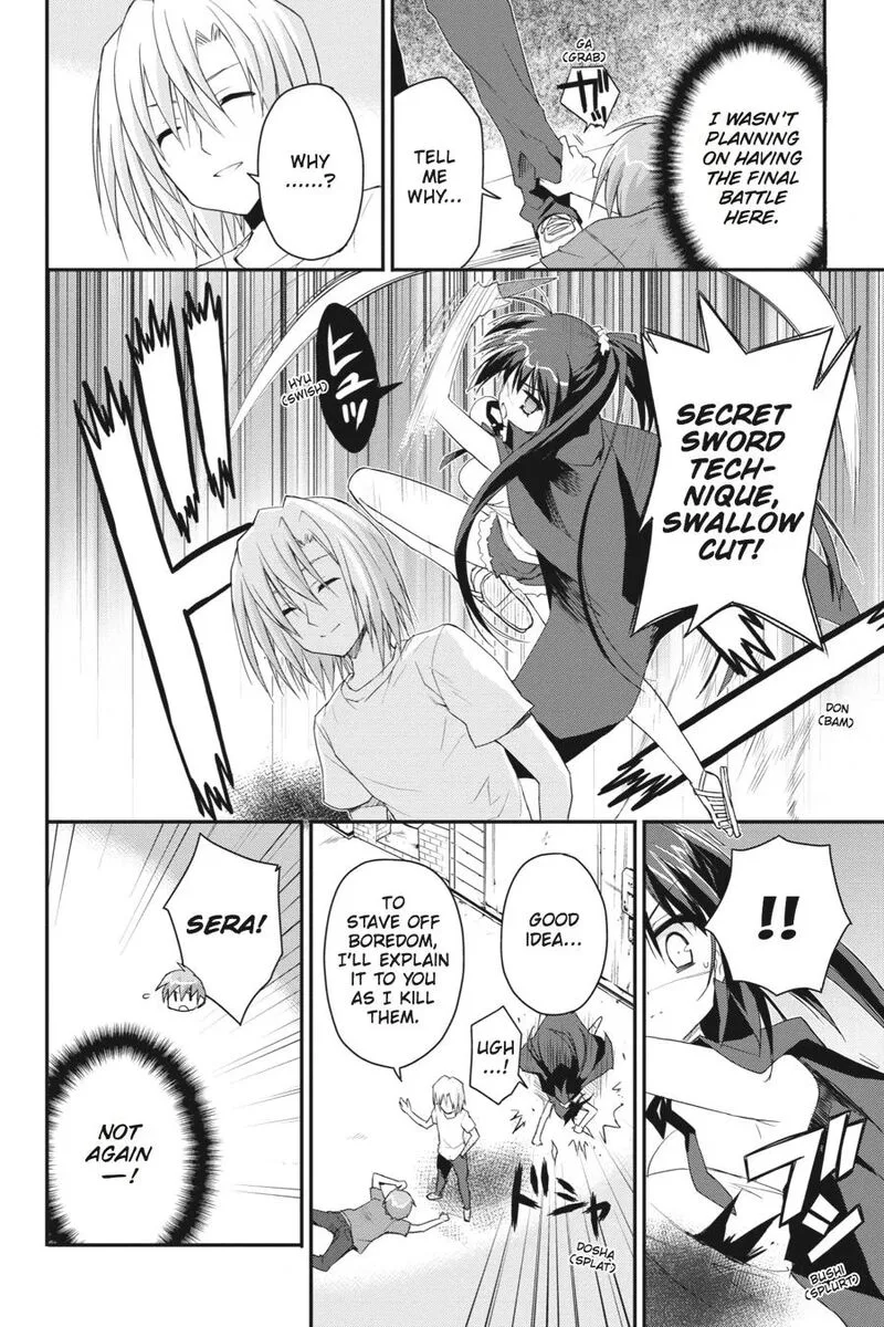 Kore wa Zombie desu ka? Chapter 18 page 10