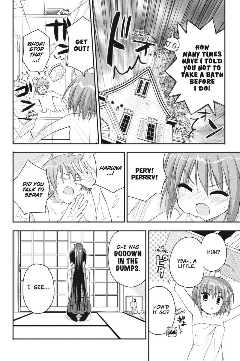 Kore wa Zombie desu ka? Chapter 18 page 18