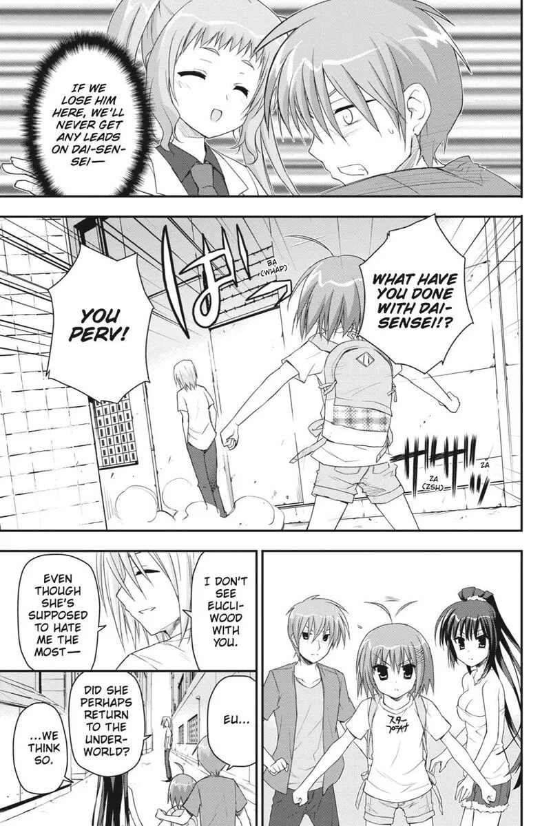 Kore wa Zombie desu ka? Chapter 18 page 7