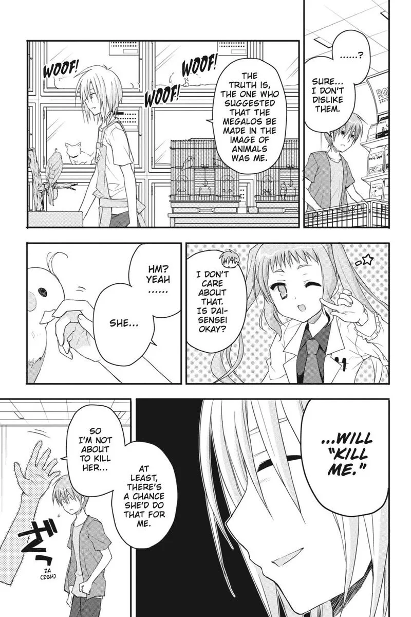 Kore wa Zombie desu ka? Chapter 18 page 3