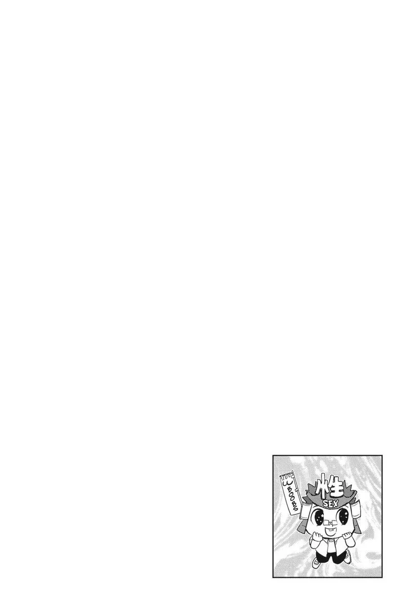 Kore wa Zombie desu ka? Chapter 19 page 28