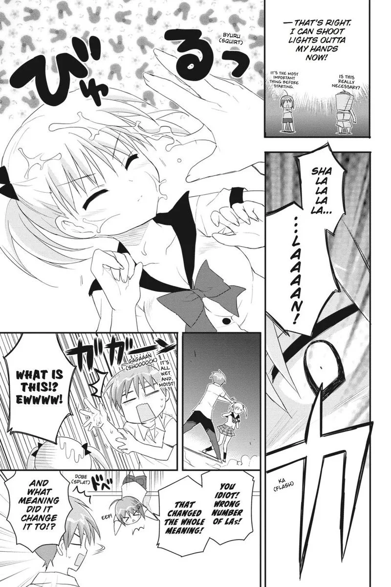 Kore wa Zombie desu ka? Chapter 19 page 15