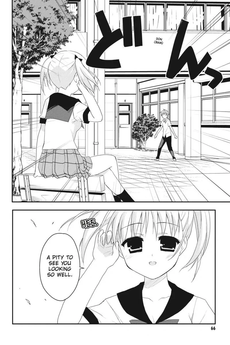 Kore wa Zombie desu ka? Chapter 19 page 10