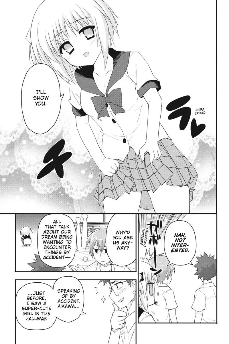 Kore wa Zombie desu ka? Chapter 19 page 7