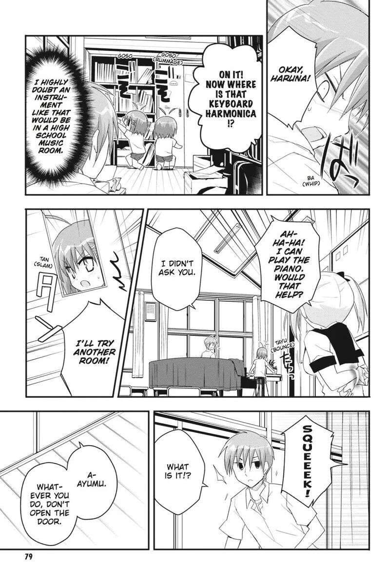 Kore wa Zombie desu ka? Chapter 19 page 23