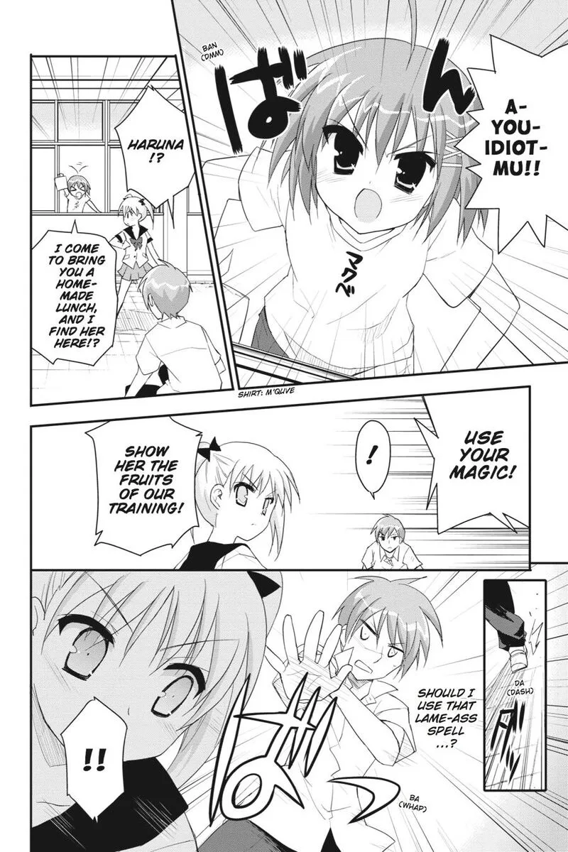 Kore wa Zombie desu ka? Chapter 19 page 14