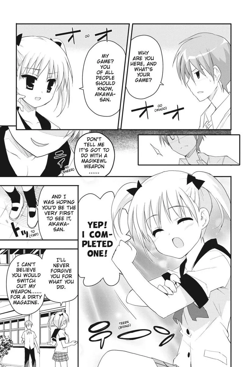 Kore wa Zombie desu ka? Chapter 19 page 11