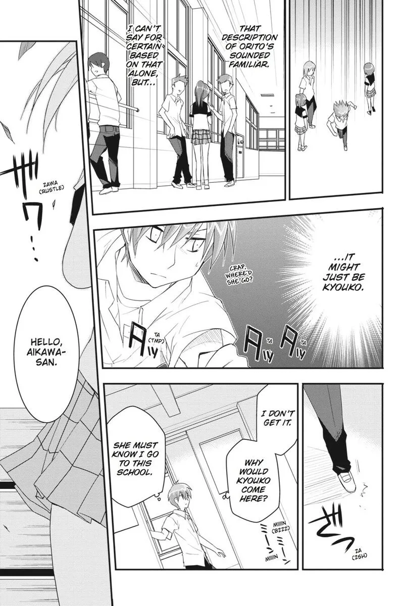 Kore wa Zombie desu ka? Chapter 19 page 9
