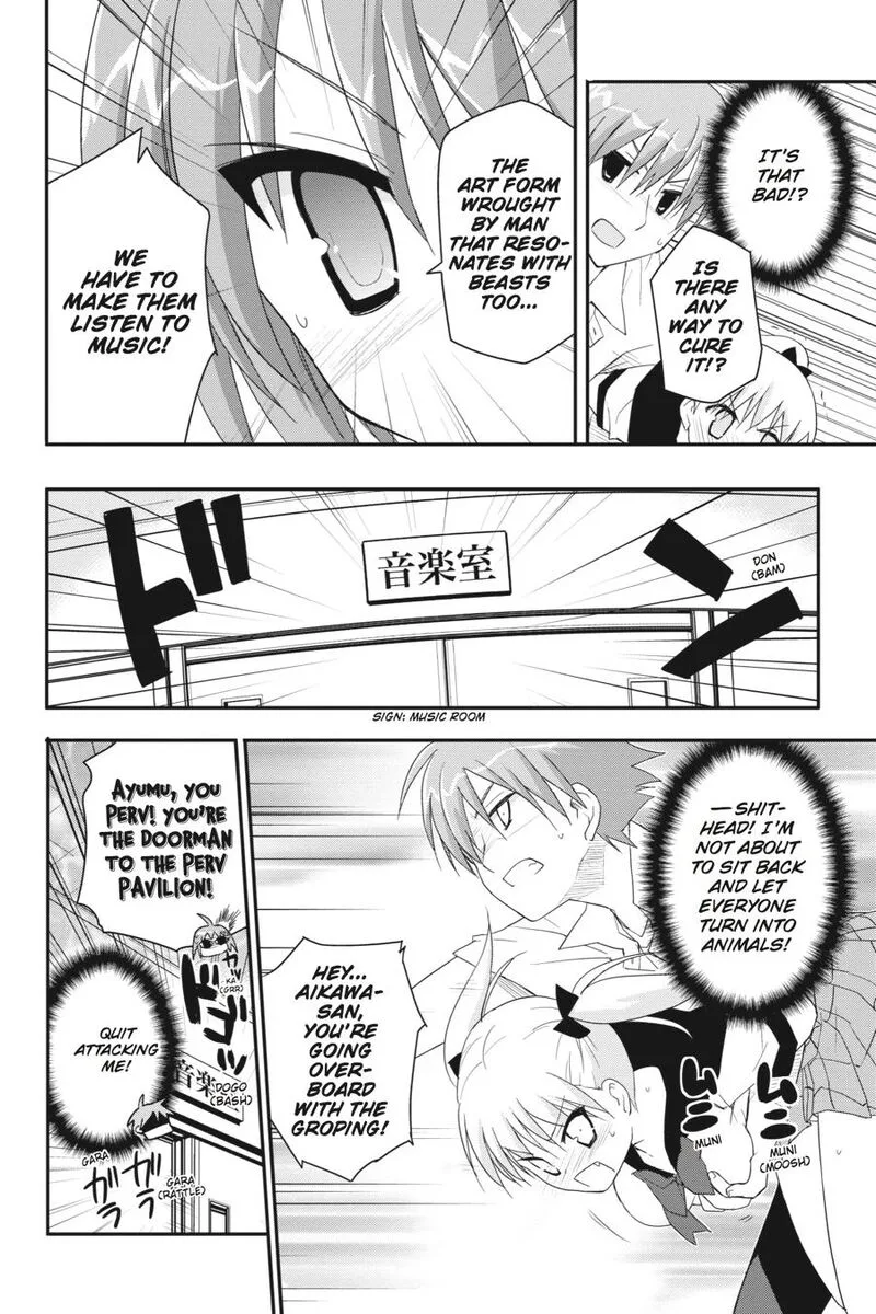 Kore wa Zombie desu ka? Chapter 19 page 22