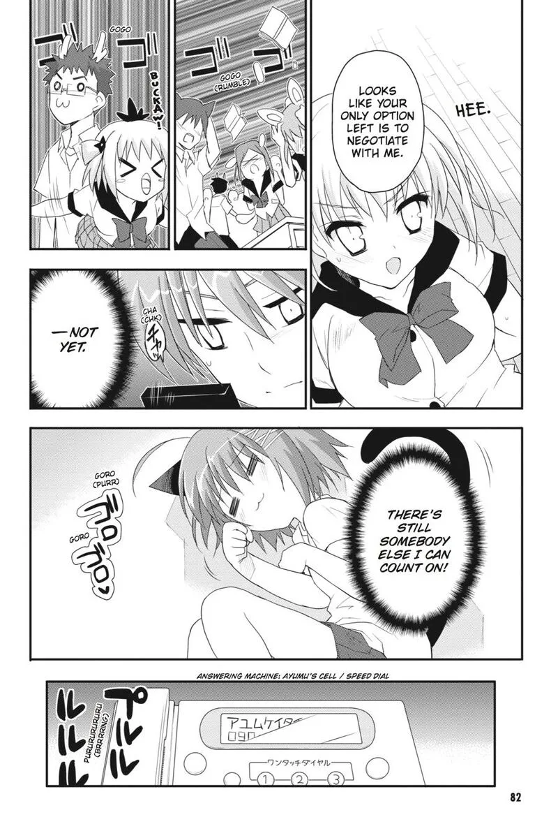 Kore wa Zombie desu ka? Chapter 19 page 26
