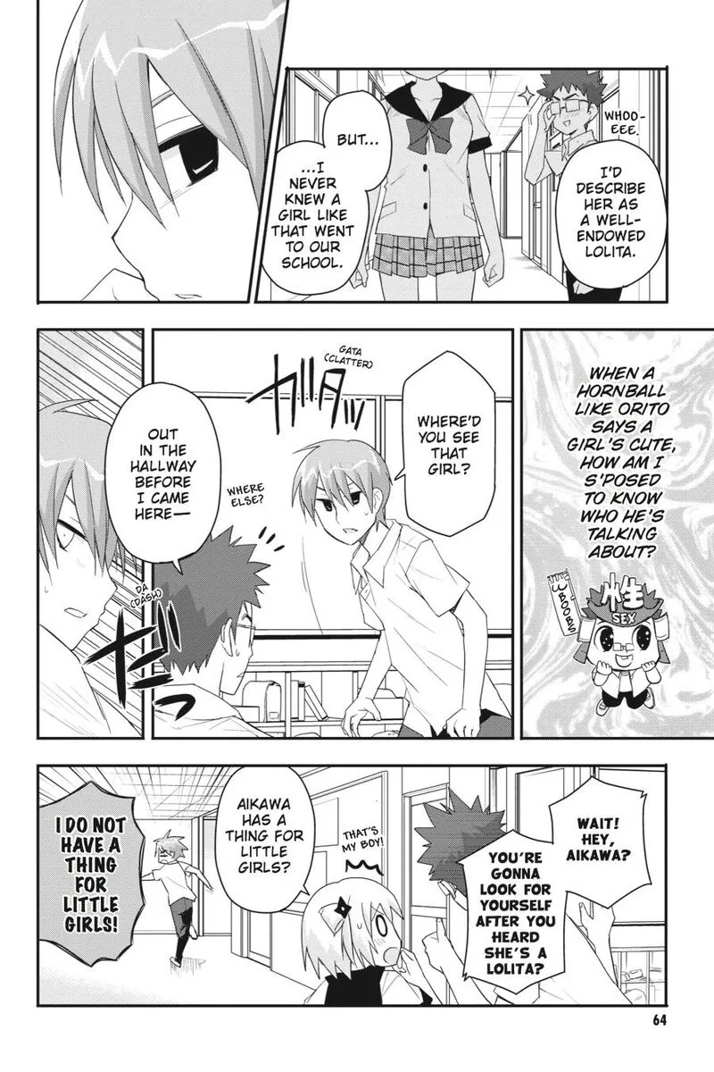 Kore wa Zombie desu ka? Chapter 19 page 8