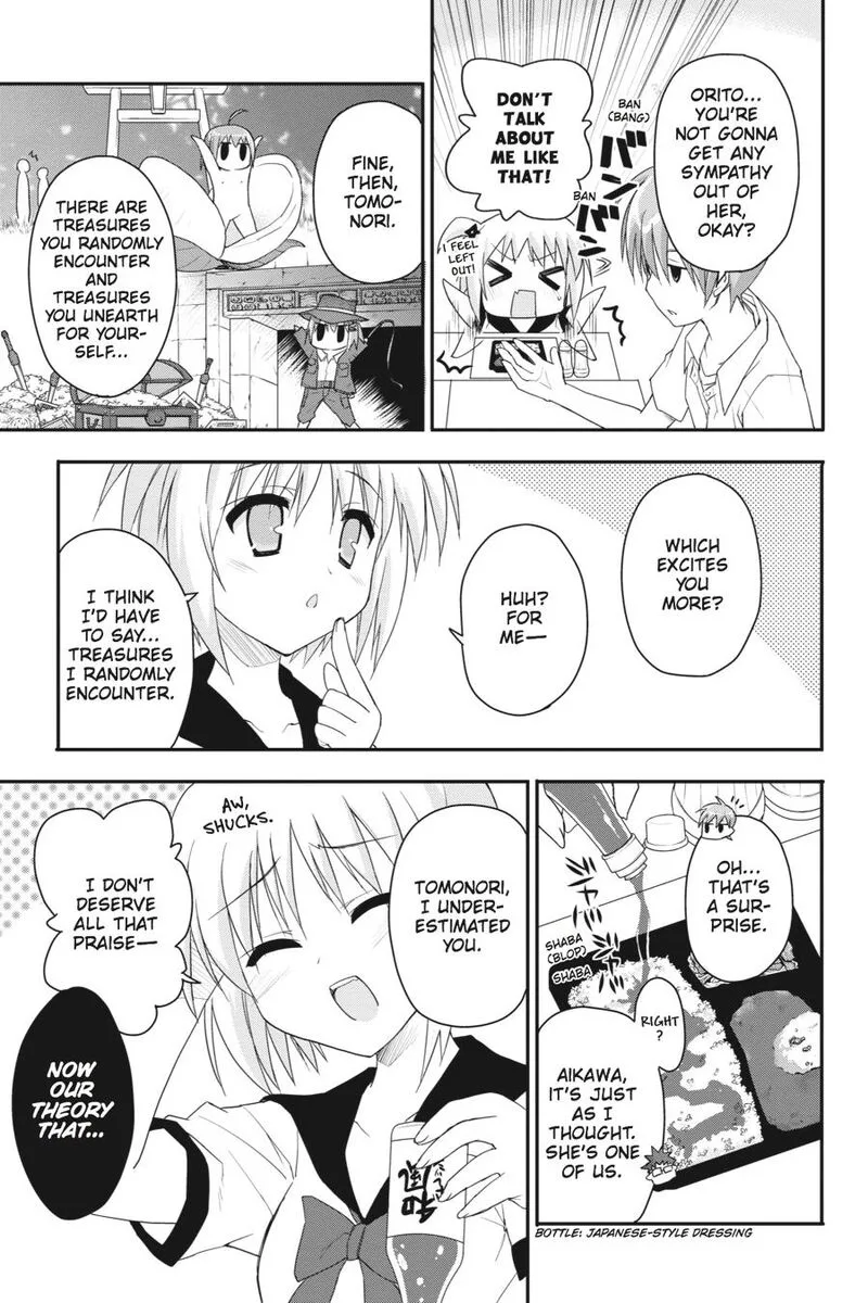 Kore wa Zombie desu ka? Chapter 19 page 5