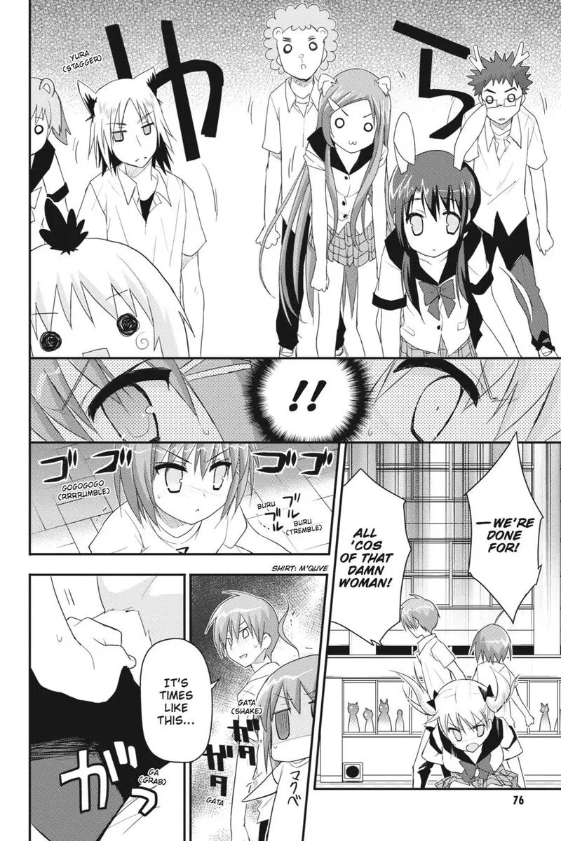 Kore wa Zombie desu ka? Chapter 19 page 20