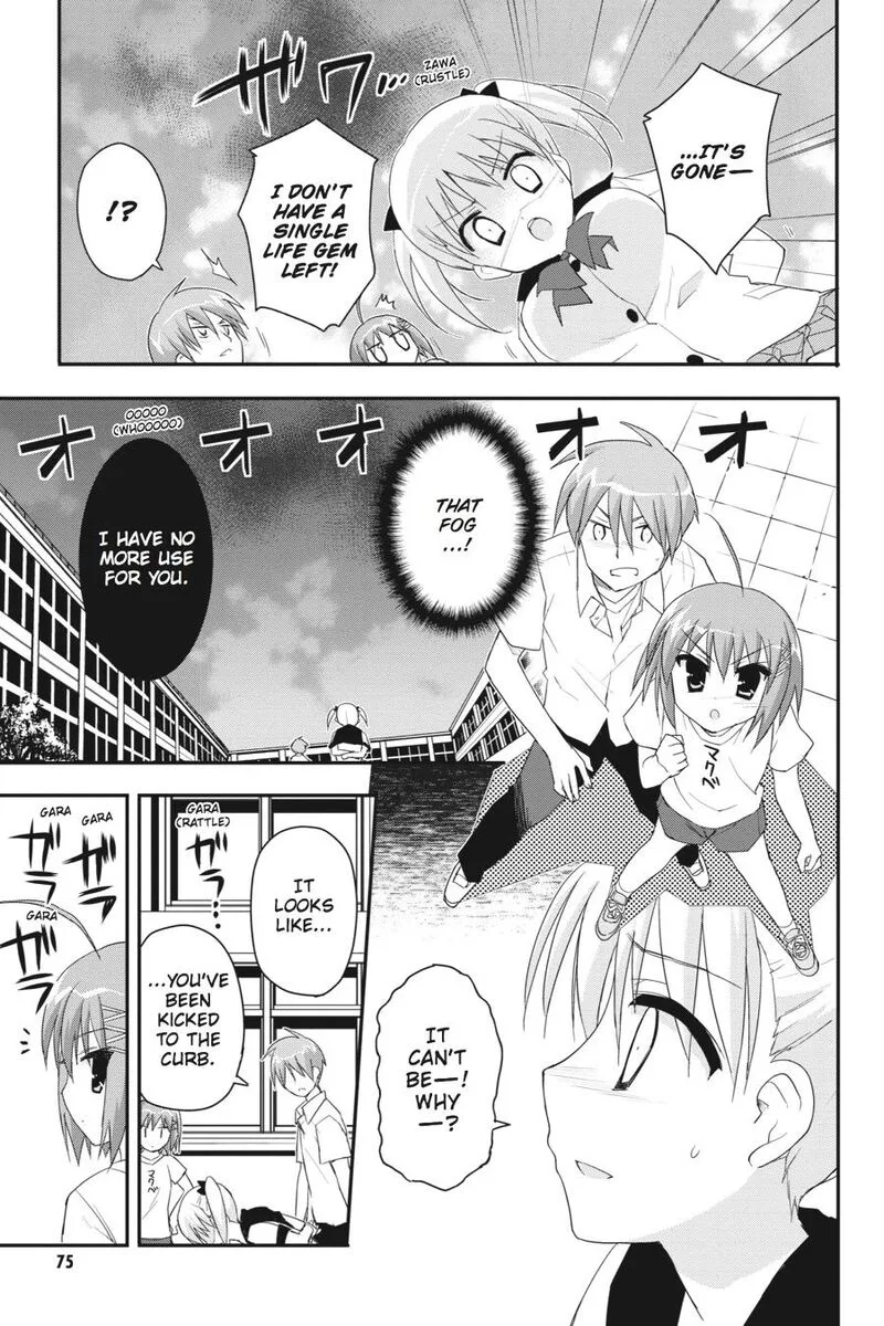 Kore wa Zombie desu ka? Chapter 19 page 19