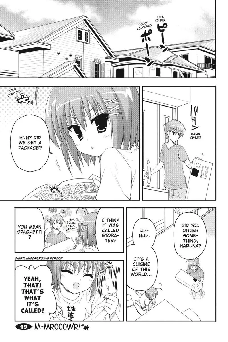 Kore wa Zombie desu ka? Chapter 19 page 1
