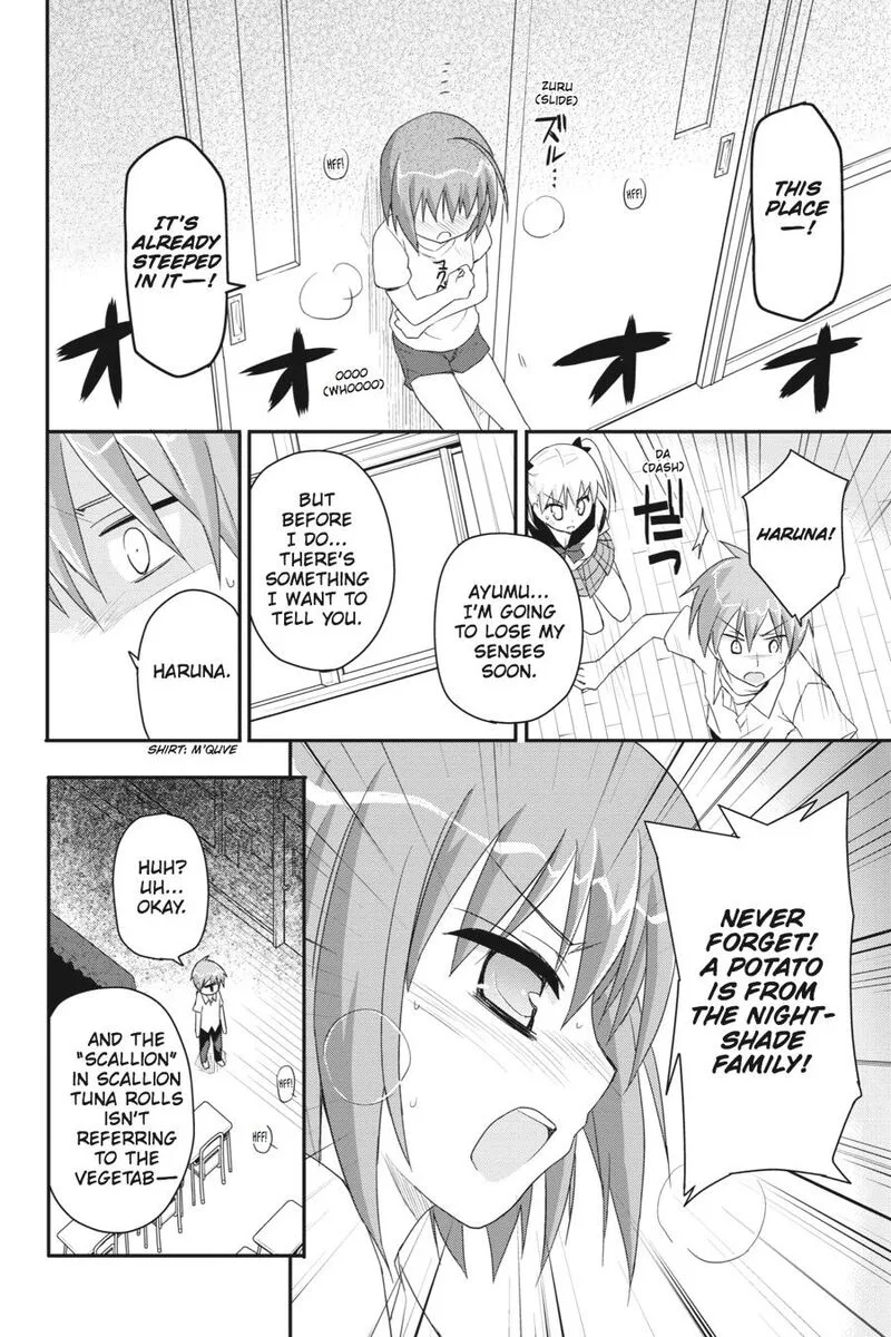 Kore wa Zombie desu ka? Chapter 19 page 24