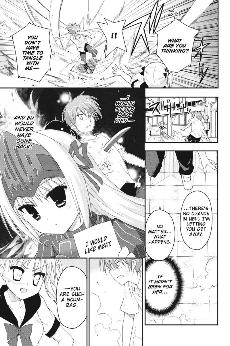Kore wa Zombie desu ka? Chapter 19 page 13