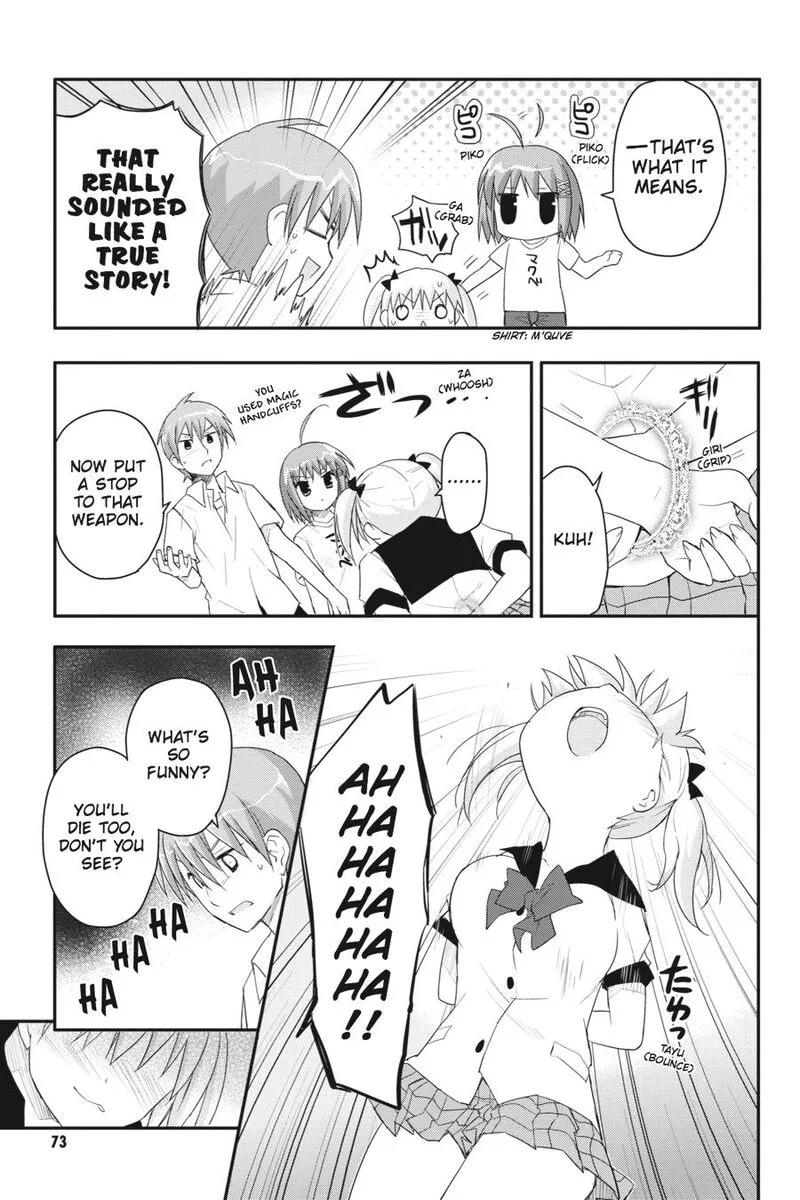 Kore wa Zombie desu ka? Chapter 19 page 17
