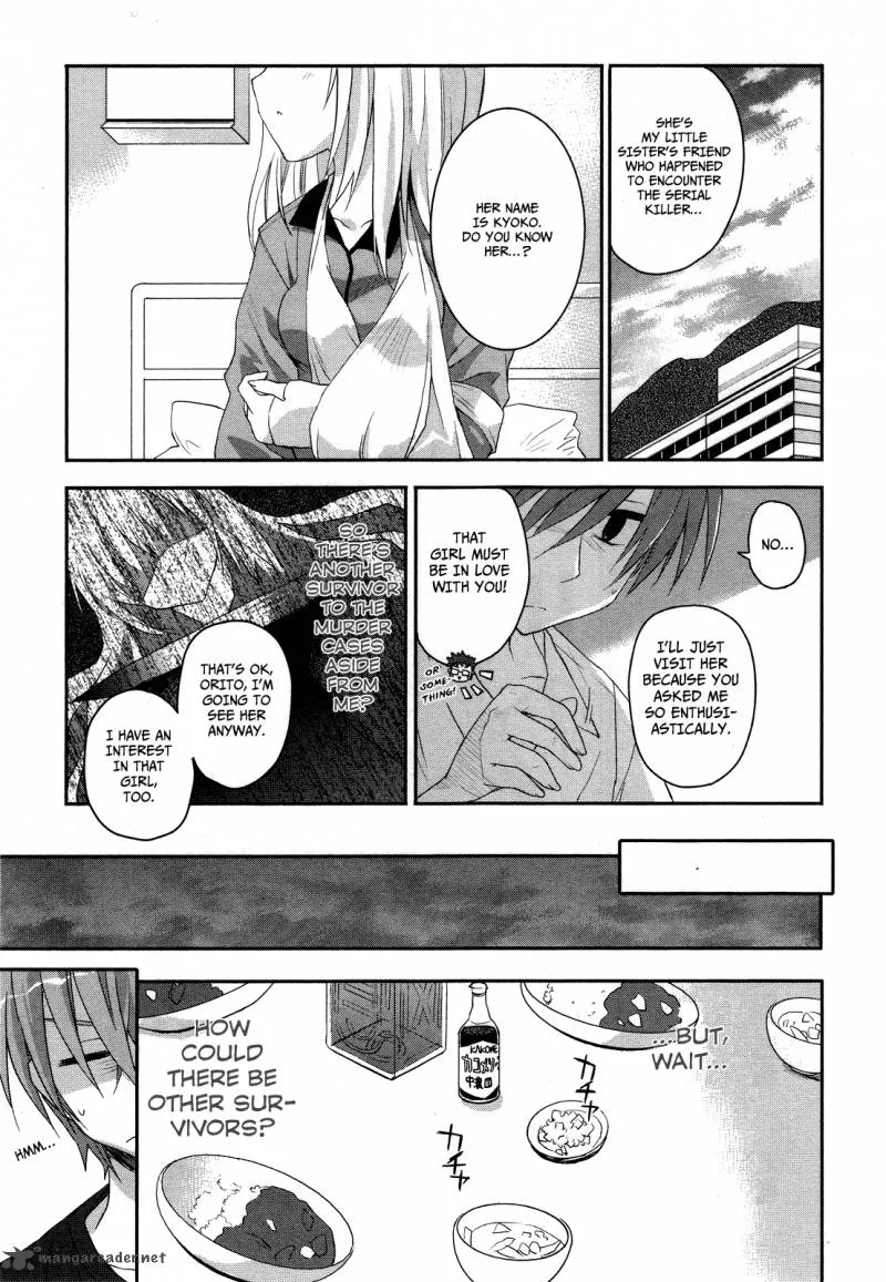 Kore wa Zombie desu ka? Chapter 2 page 31