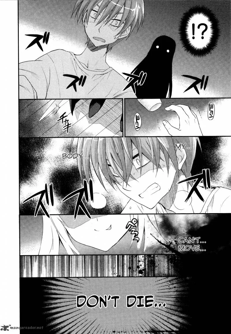 Kore wa Zombie desu ka? Chapter 2 page 11