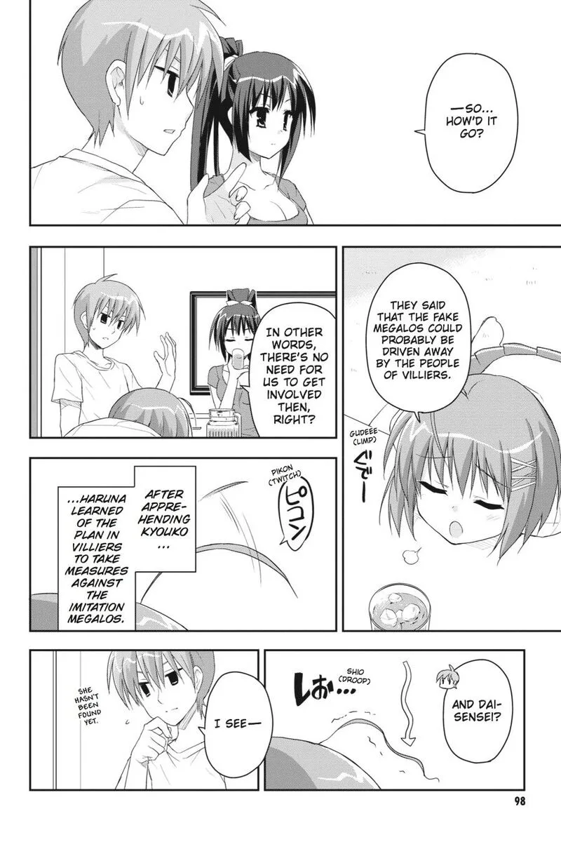 Kore wa Zombie desu ka? Chapter 20 page 14
