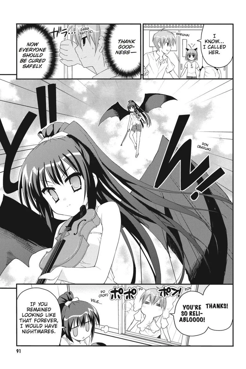 Kore wa Zombie desu ka? Chapter 20 page 7