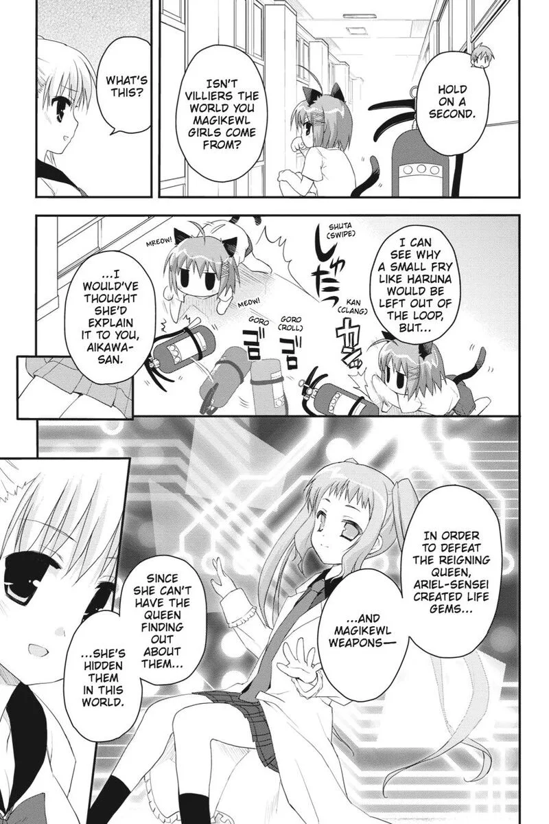 Kore wa Zombie desu ka? Chapter 20 page 3