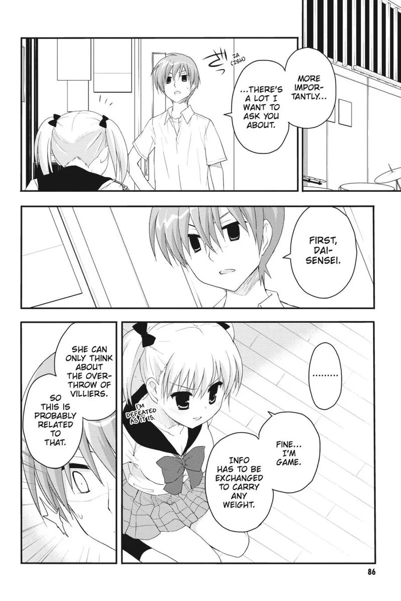 Kore wa Zombie desu ka? Chapter 20 page 2