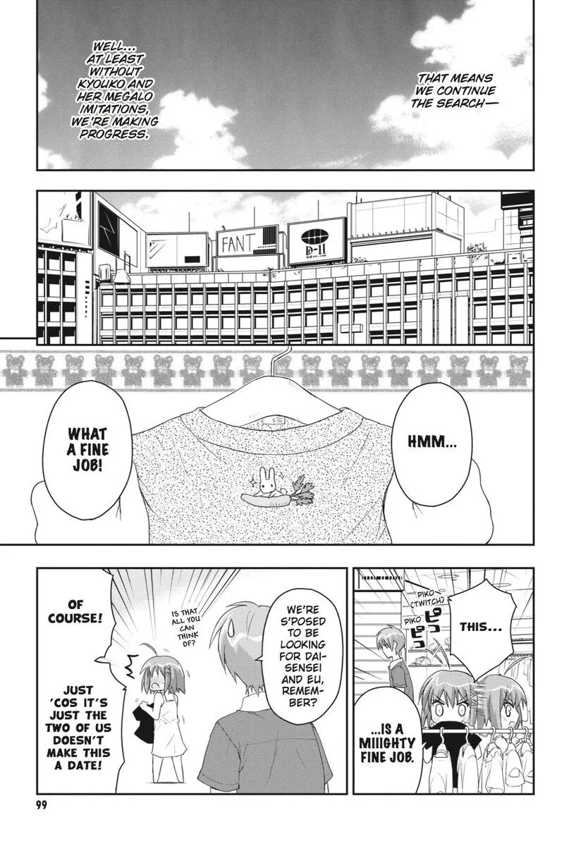 Kore wa Zombie desu ka? Chapter 20 page 15