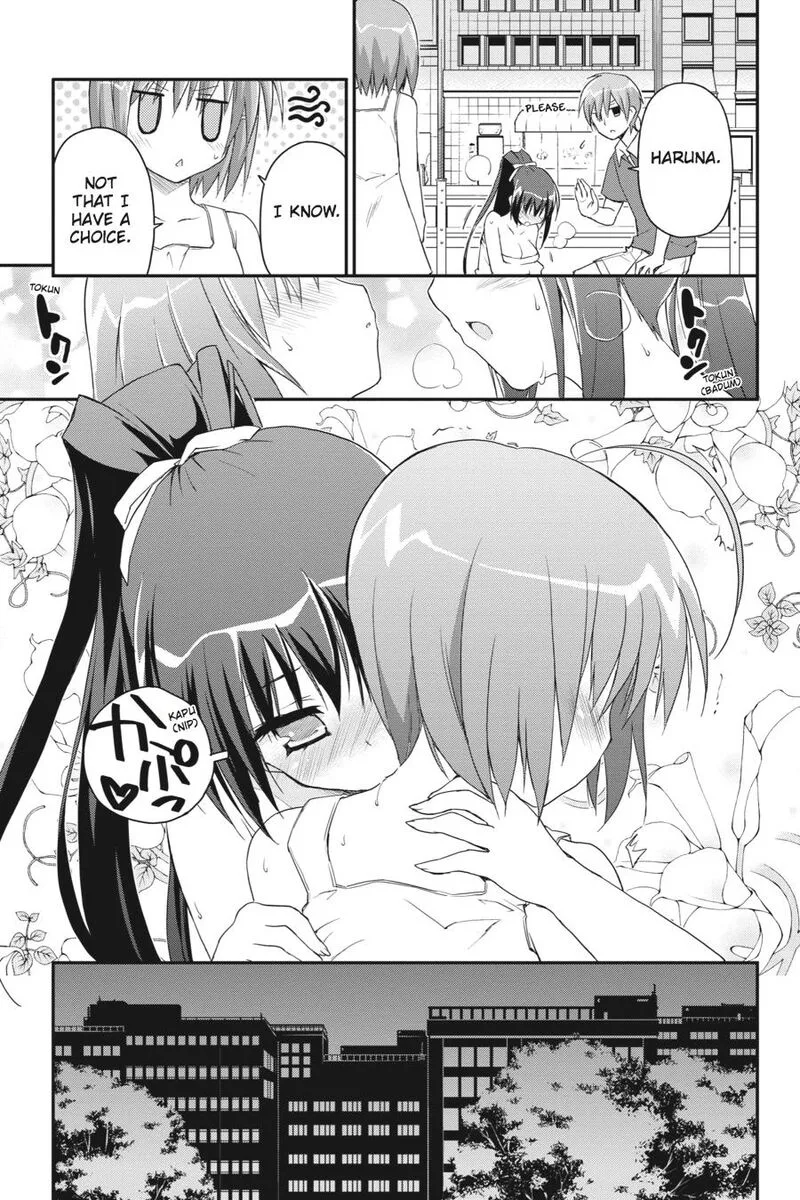 Kore wa Zombie desu ka? Chapter 21 page 7