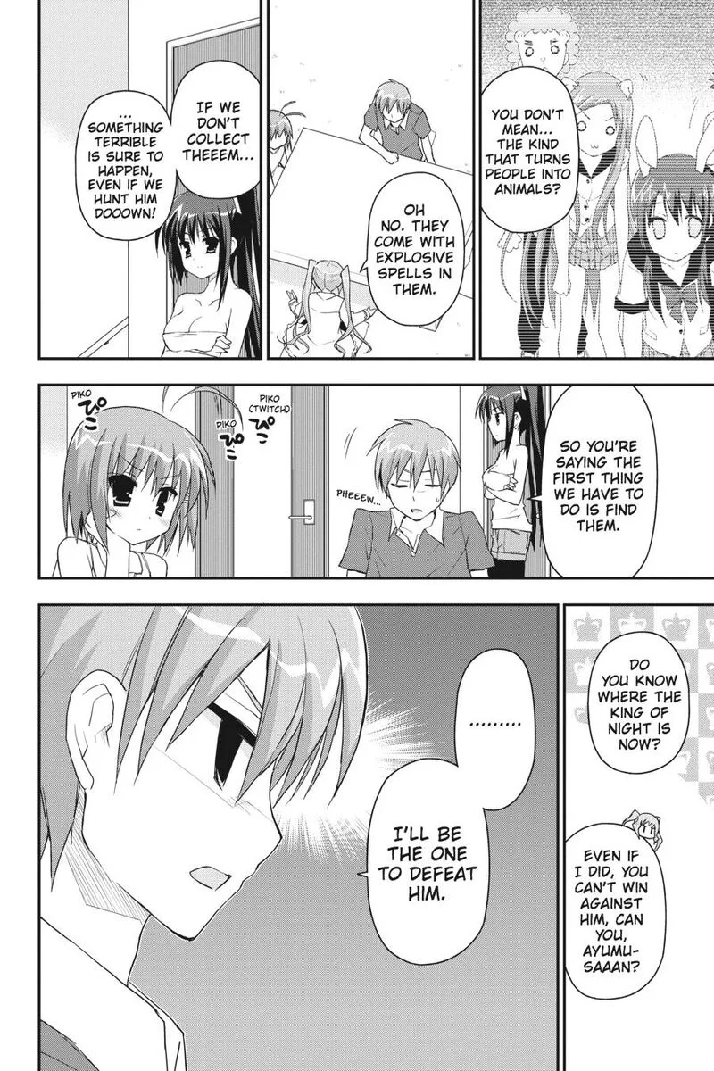 Kore wa Zombie desu ka? Chapter 21 page 12
