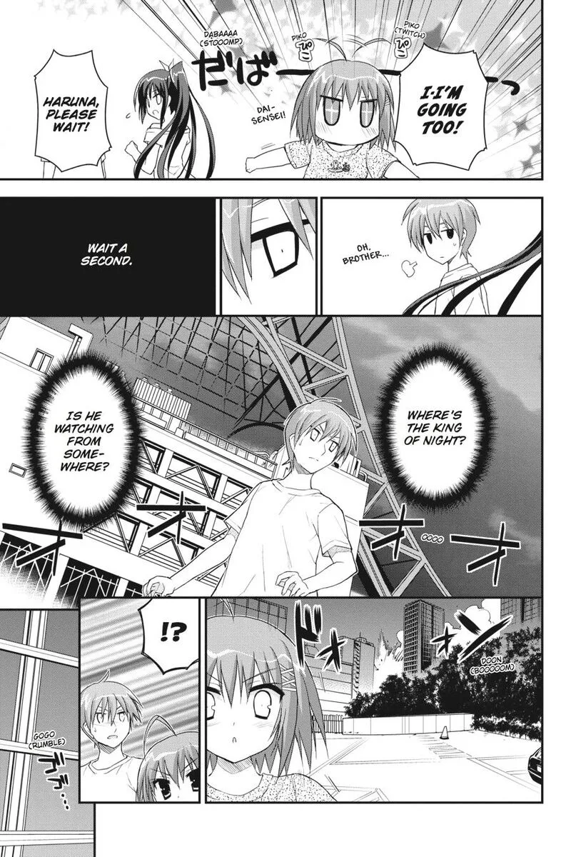 Kore wa Zombie desu ka? Chapter 21 page 21
