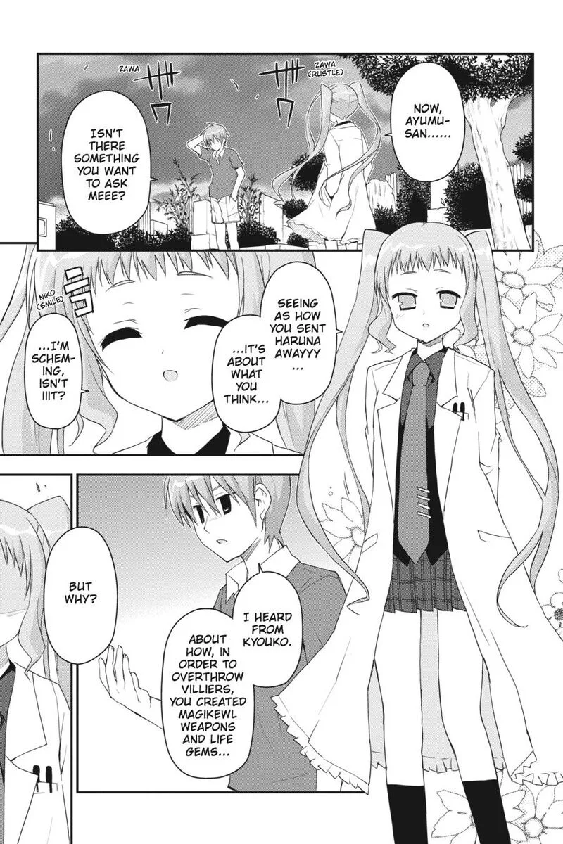 Kore wa Zombie desu ka? Chapter 21 page 15