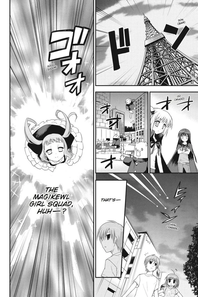 Kore wa Zombie desu ka? Chapter 21 page 20