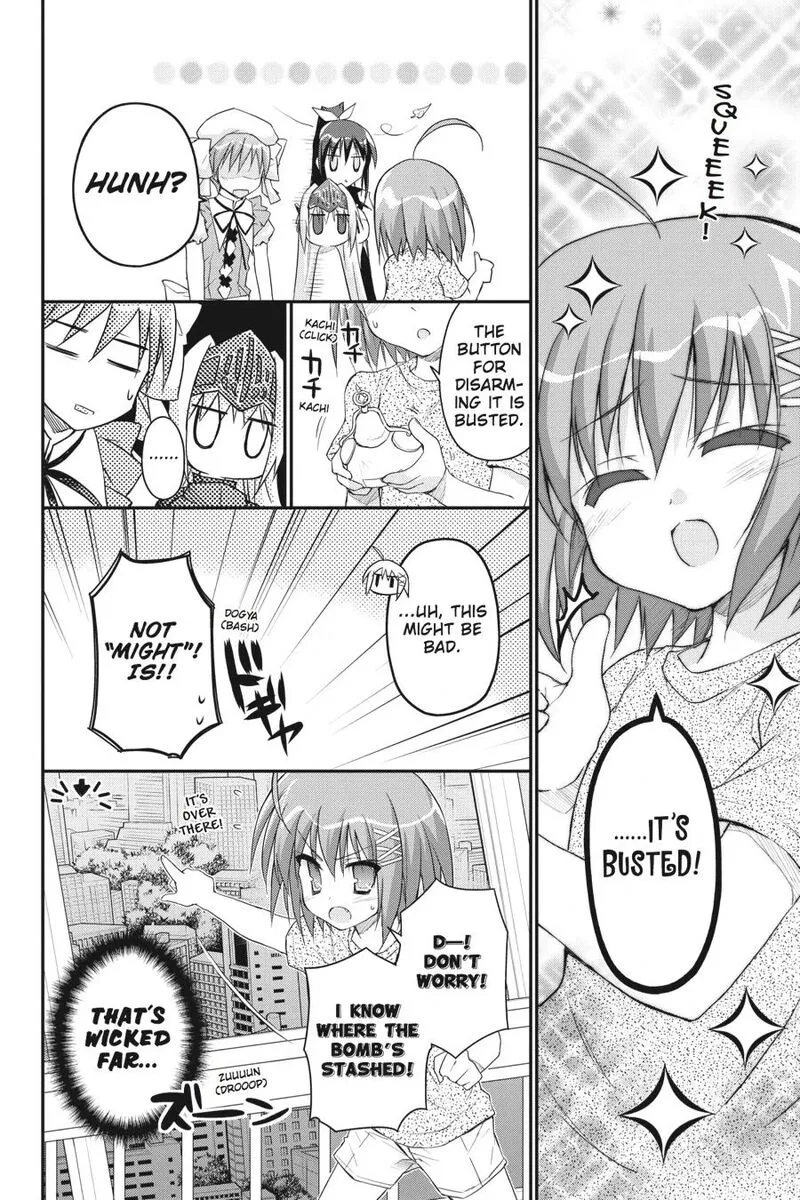 Kore wa Zombie desu ka? Chapter 22 page 20