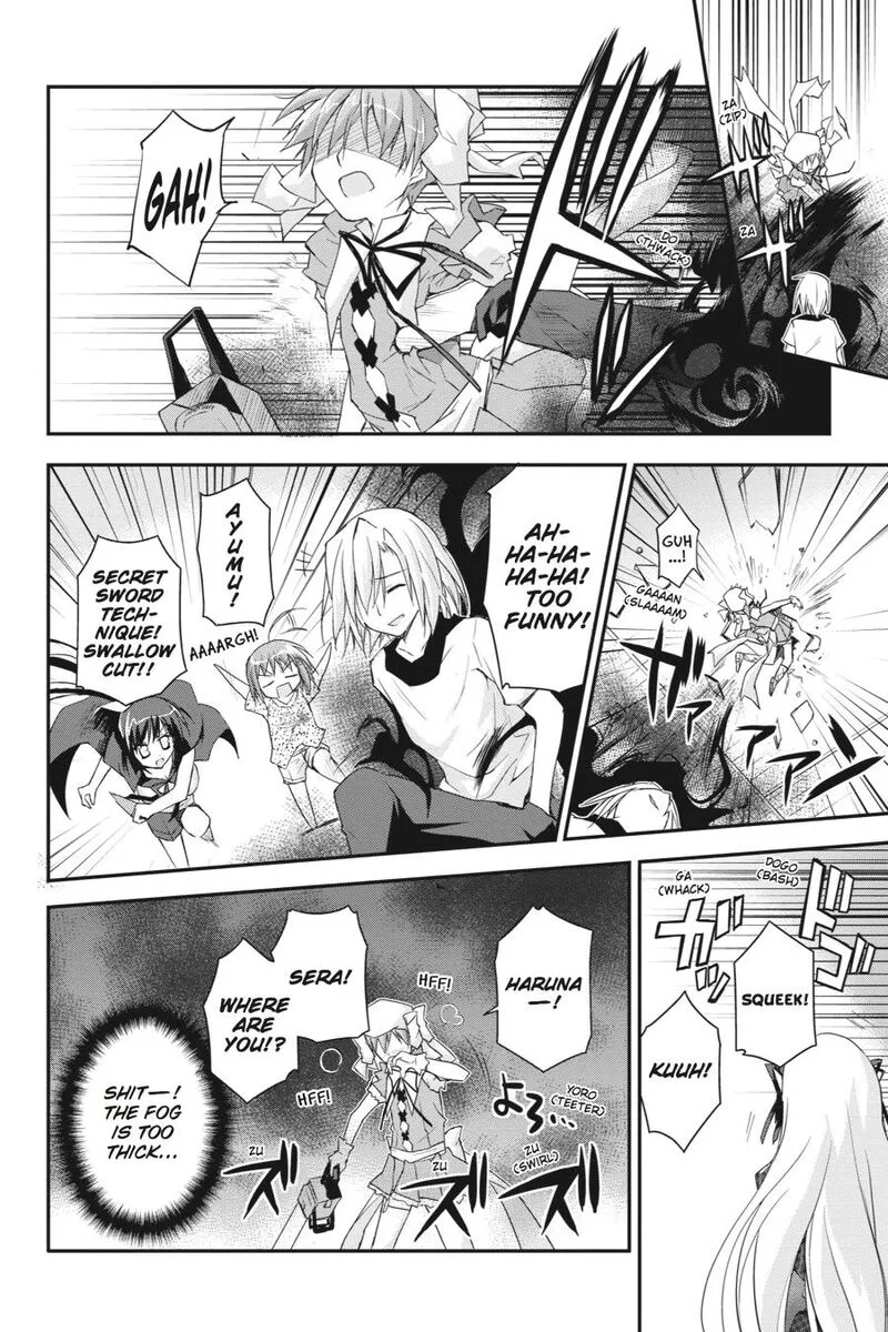 Kore wa Zombie desu ka? Chapter 22 page 9