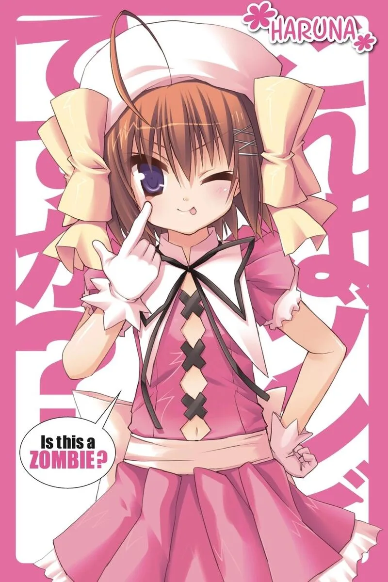 Kore wa Zombie desu ka? Chapter 23 page 4