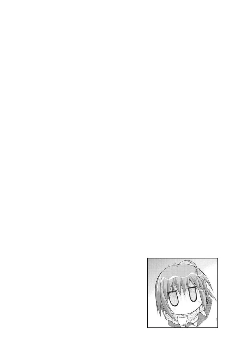Kore wa Zombie desu ka? Chapter 23 page 30