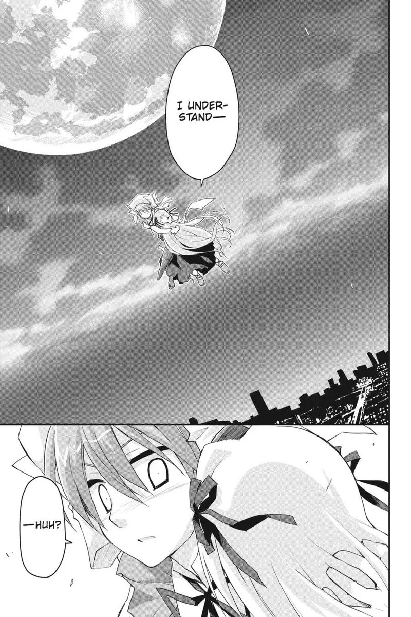 Kore wa Zombie desu ka? Chapter 23 page 16