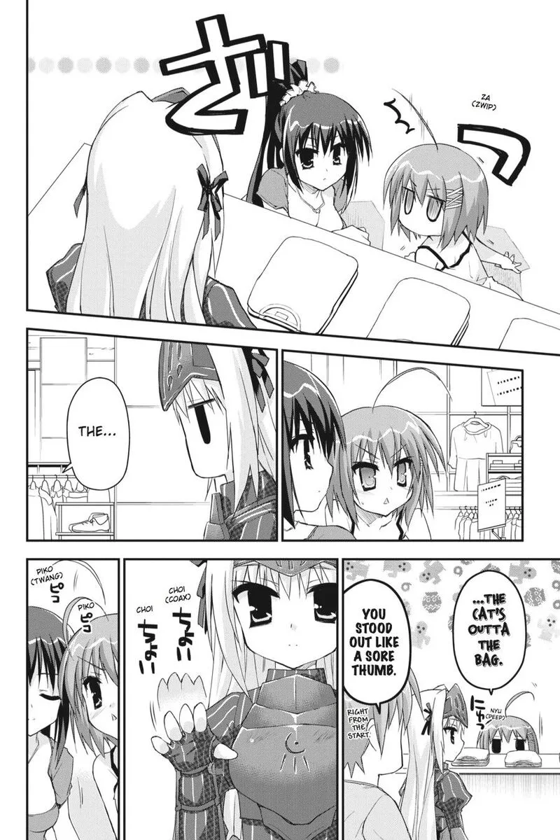 Kore wa Zombie desu ka? Chapter 23 page 24