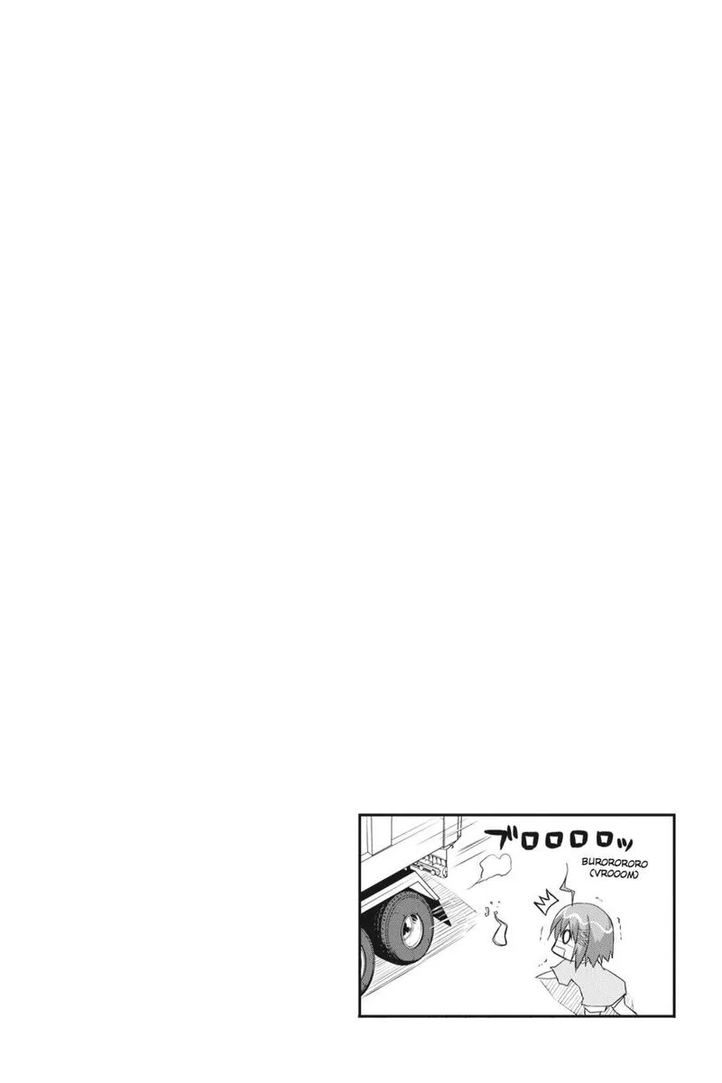 Kore wa Zombie desu ka? Chapter 24 page 32