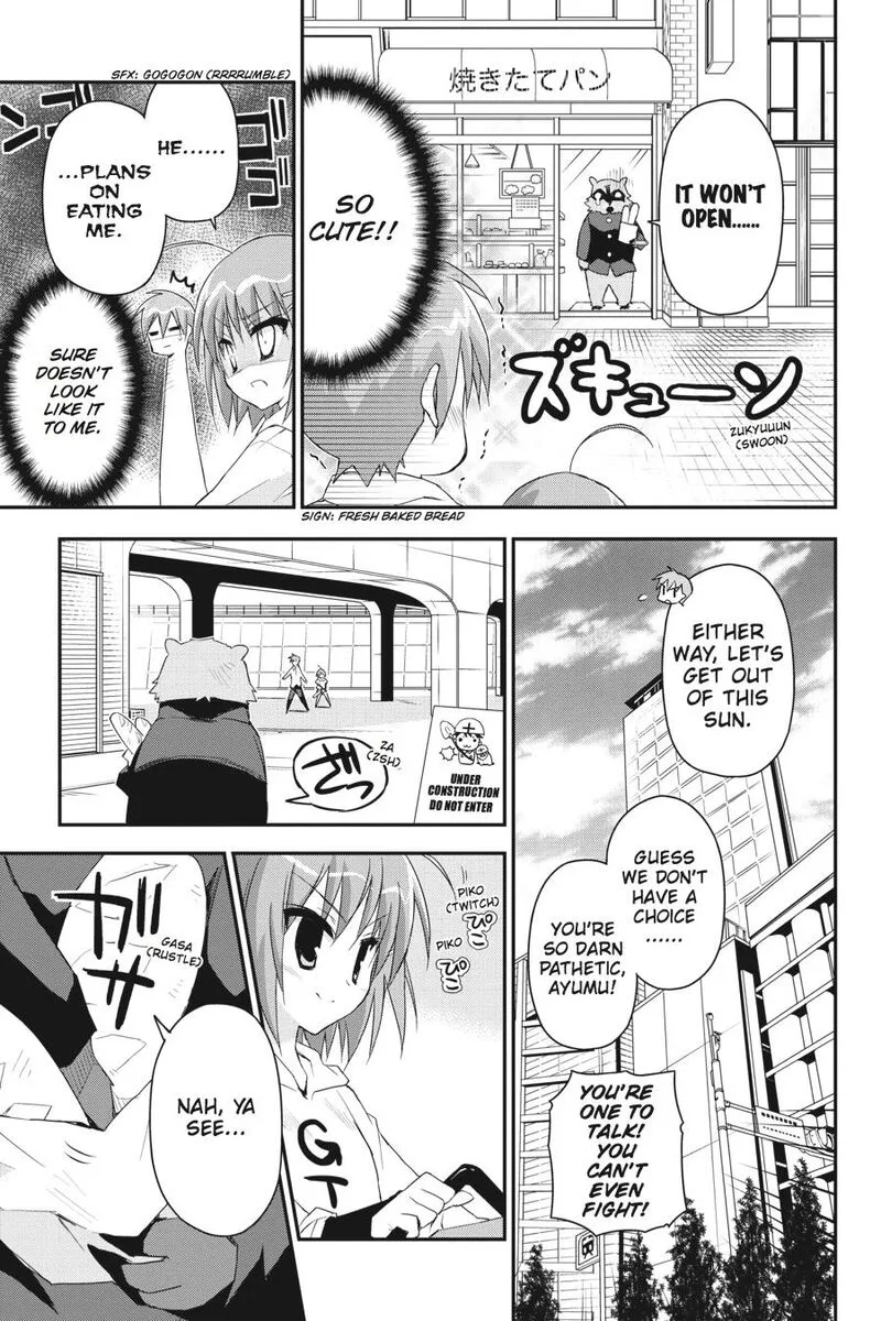 Kore wa Zombie desu ka? Chapter 24 page 15