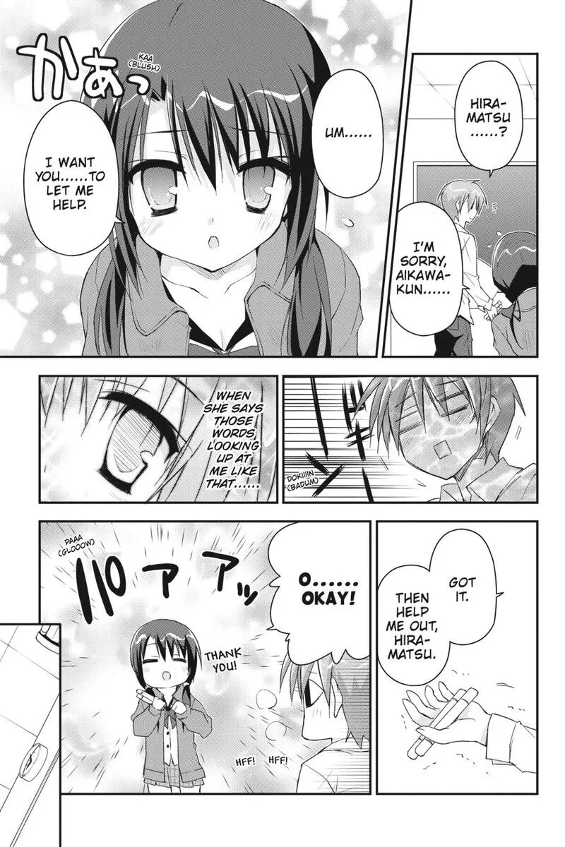 Kore wa Zombie desu ka? Chapter 24 page 25