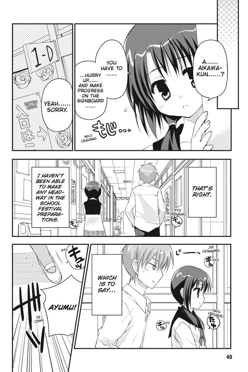 Kore wa Zombie desu ka? Chapter 24 page 12