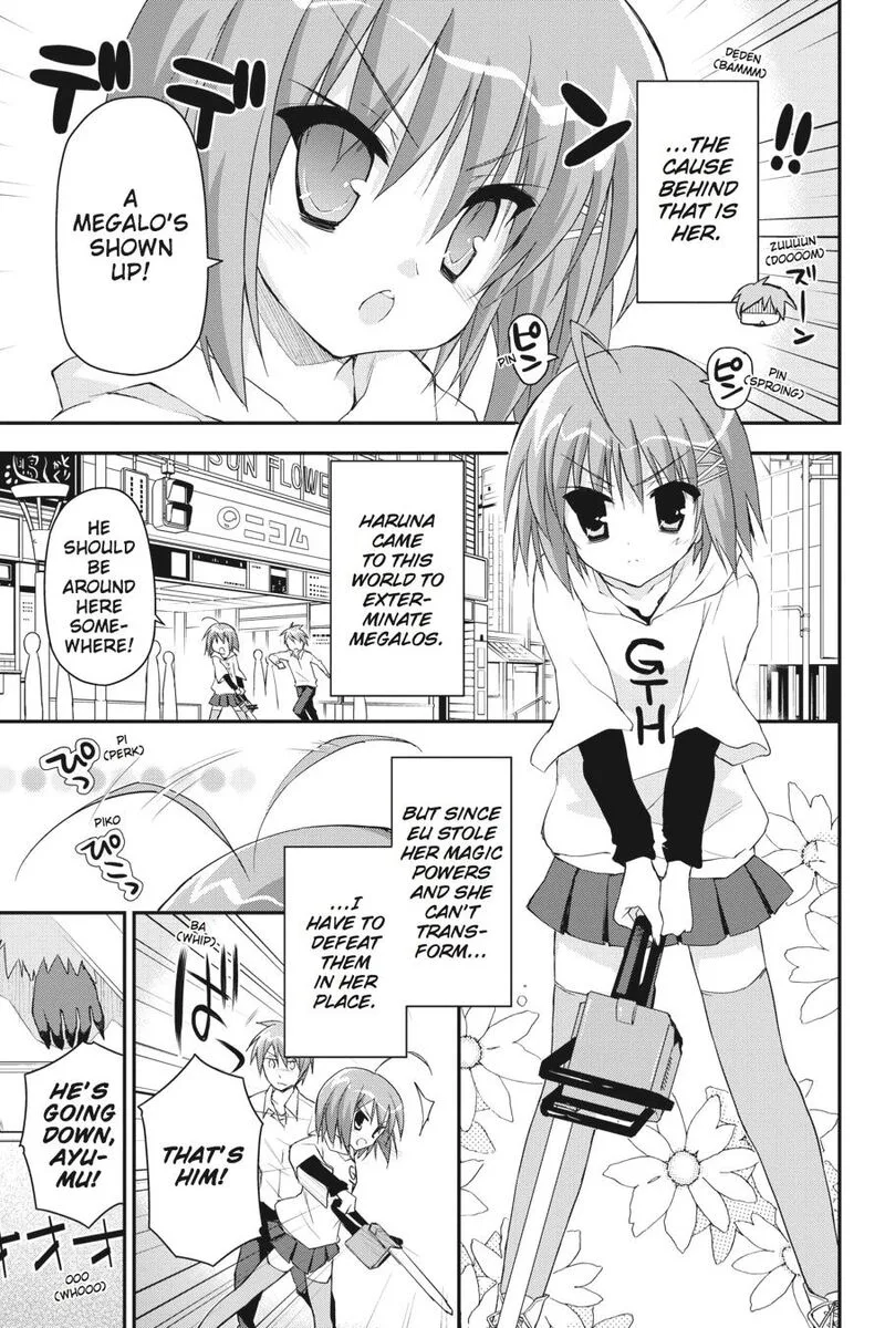 Kore wa Zombie desu ka? Chapter 24 page 13